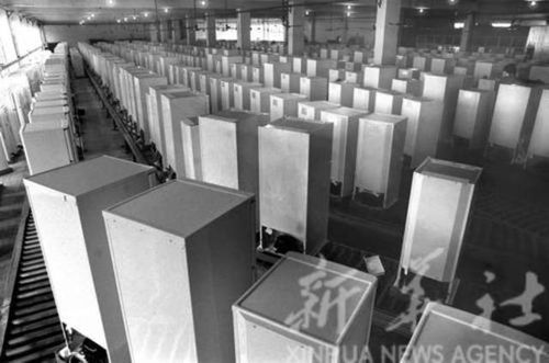 1991年广东省社会变革中的法律咨询需求