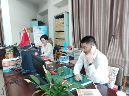 南京18法律咨询广场开通热线服务，软件开发助力便民法律咨询