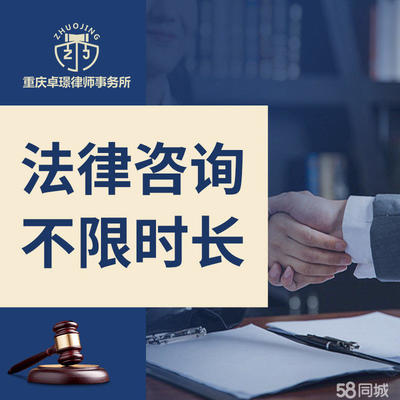 58同城 连接与创新背后的软件开发力量